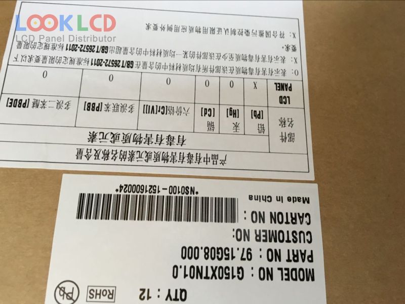 G150XTN01.0