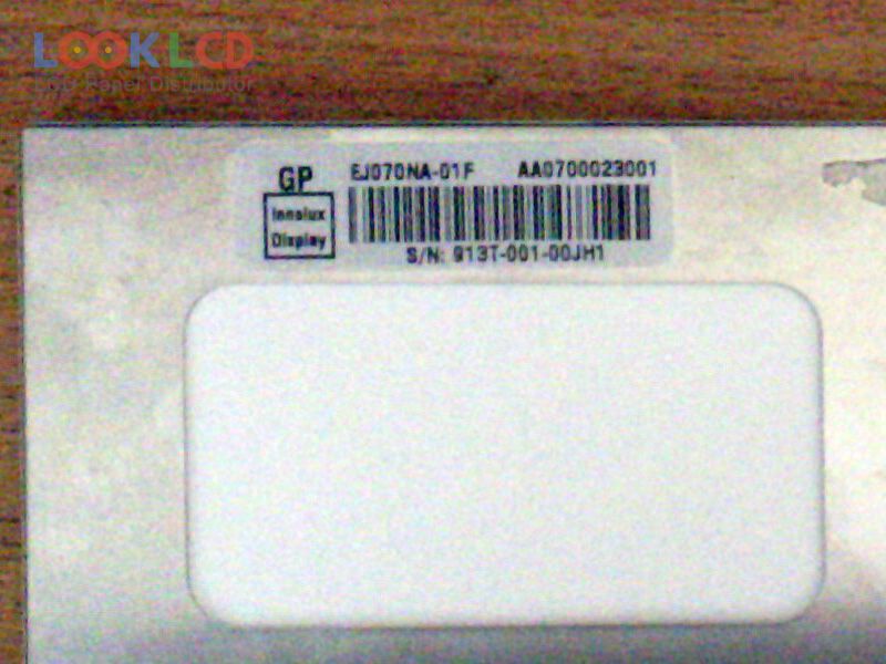 EJ070NA-01F