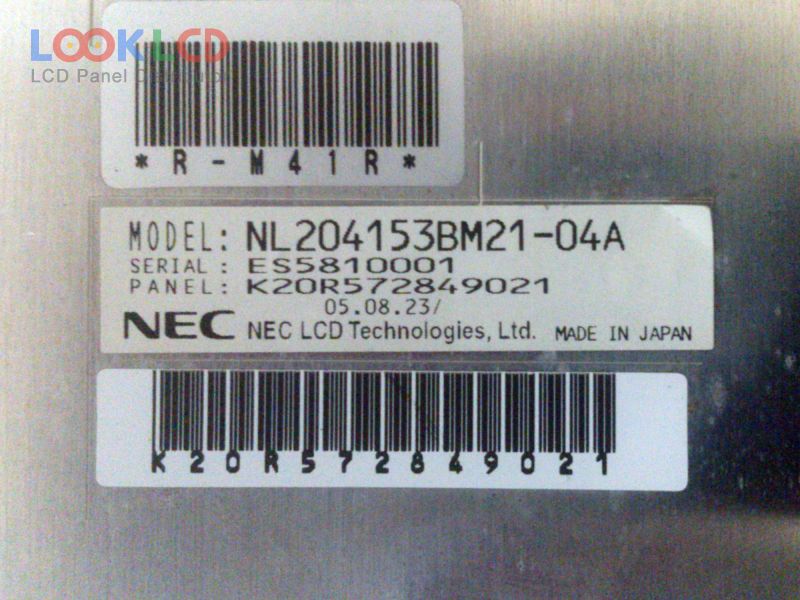 NL204153BM21-04A