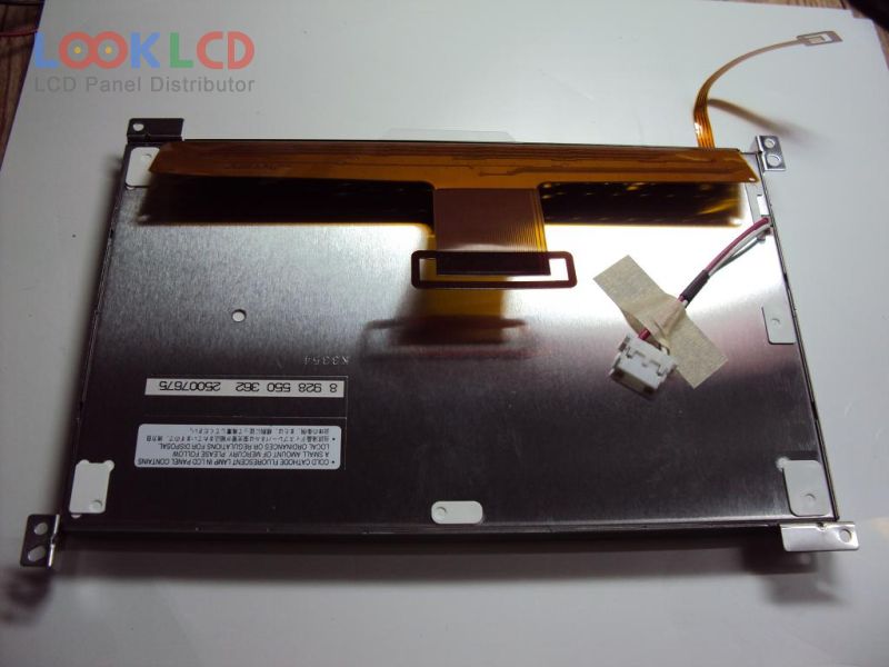 LQ070T5DG30