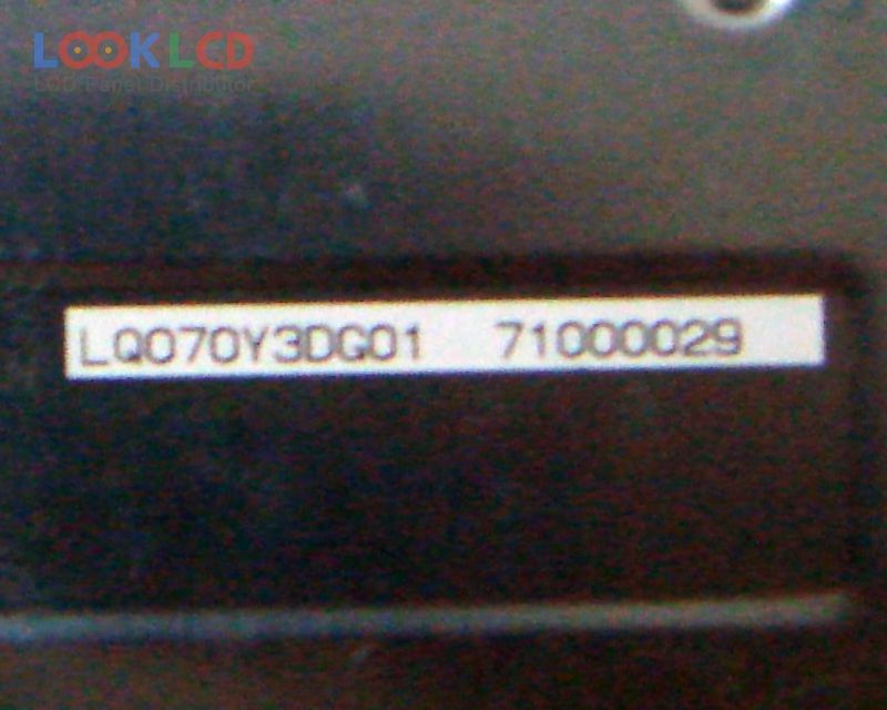 LQ070Y3DG01