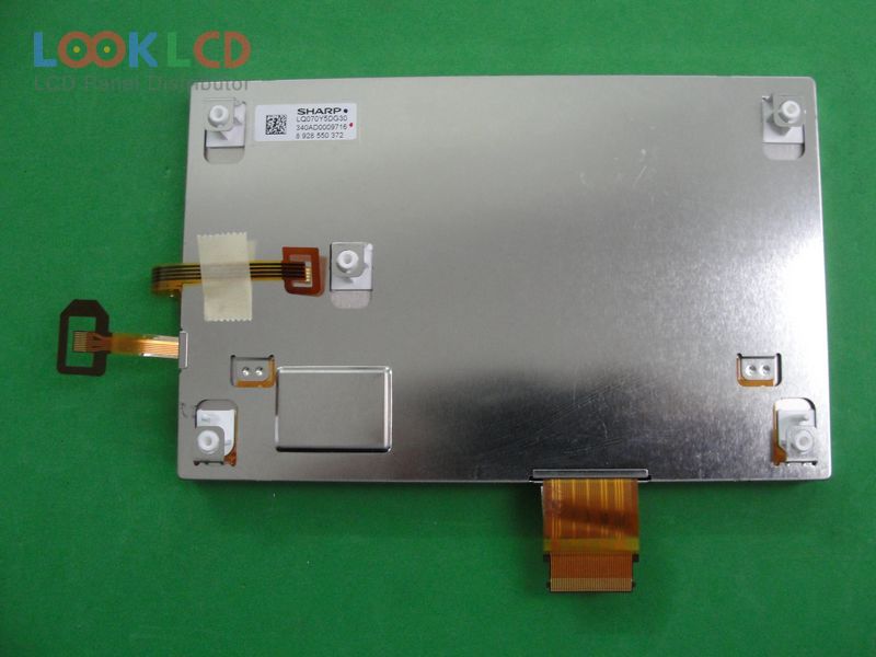 LQ070Y5DG30