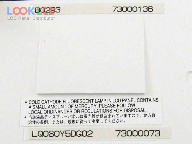 LQ080Y5DG02