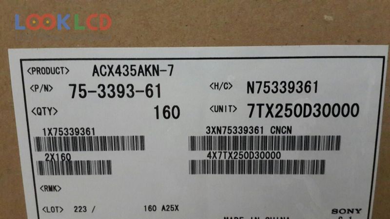 ACX435AKN-7
