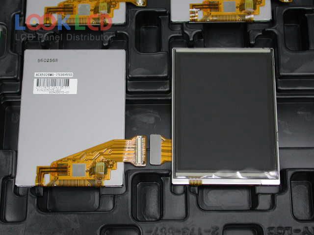 ACX502BMU-7