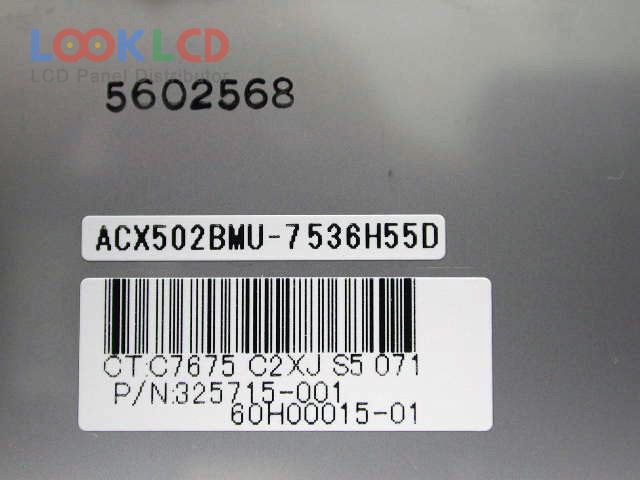 ACX502BMU-7