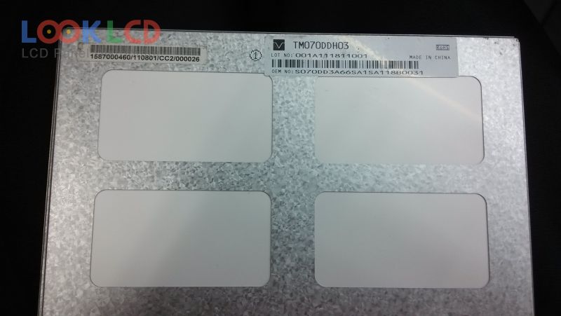 TM070DDH03