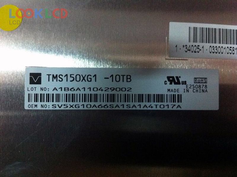 TMS150XG1-10TB