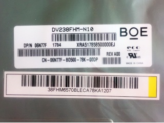 DV238FHM-N10