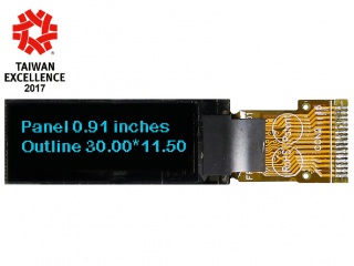 WEO012832DS